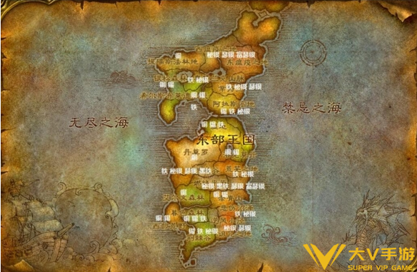 魔兽世界wlk珠宝1-450省材料冲级秘籍1