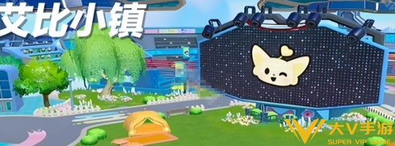 蛋仔派对暖暖犀牛信物获取攻略1