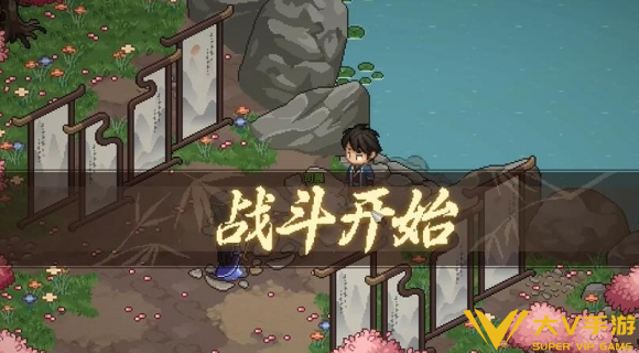 大侠立志传顾倾城洗澡时间及位置介绍3