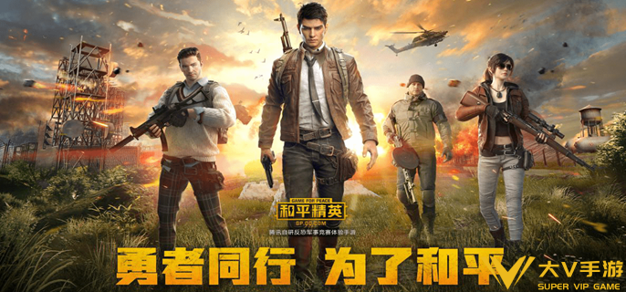 和平精英狙击枪哪个好用