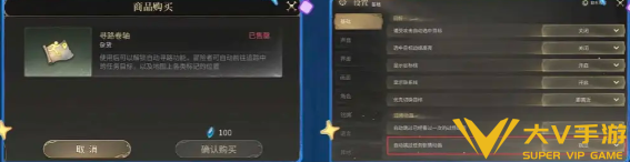 最终幻想14水晶世界新手不走弯路秘籍1
