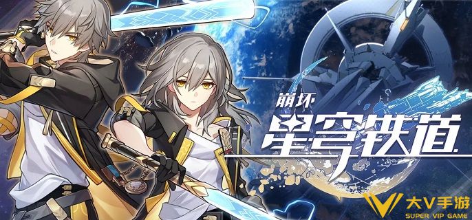 崩坏星穹铁道3.4银狼加强了什么