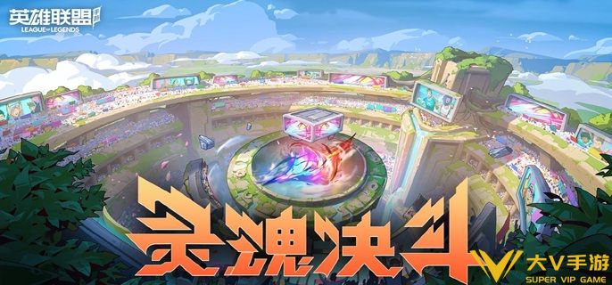 英雄联盟手游烬符文怎样带2025