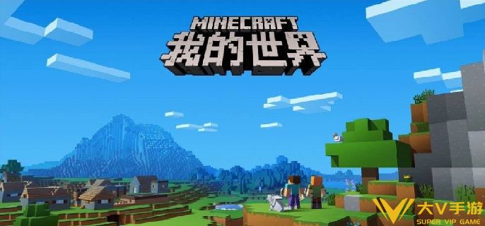 我的世界下界之星怎样获取