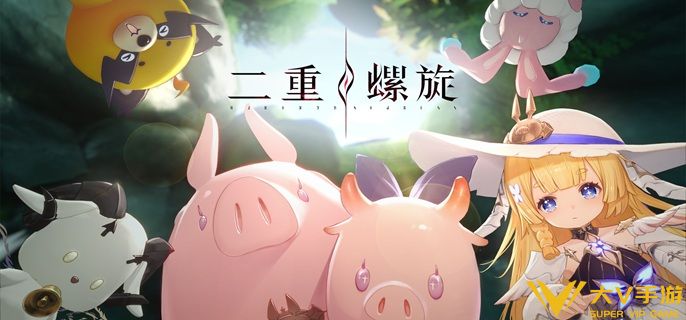 二重螺旋5星自选角色哪个好