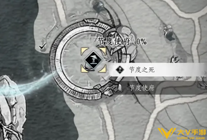 燕云十六声节度使府传送开启攻略1