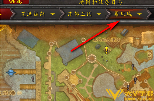 魔兽世界暴风城骑术训练师位置介绍1
