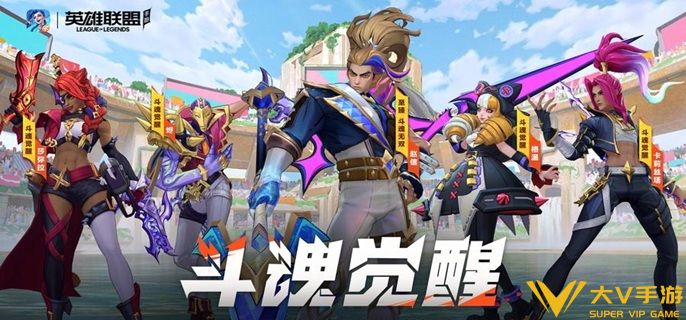 英雄联盟手游烬技能怎样加点