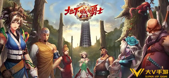dnf手游兰蒂卢斯的亲卫队成就怎样做
