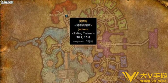 魔兽世界wlk达纳苏斯骑术训练师位置介绍1