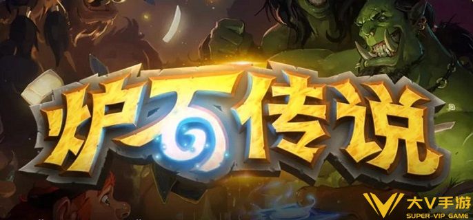炉石传说宠物怎样获取