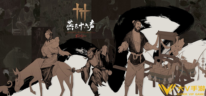 燕云十六声双刀怎样玩