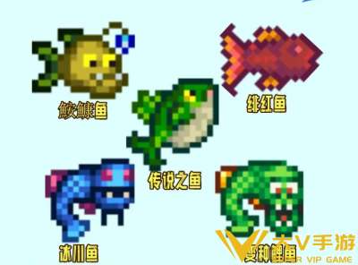 星露谷物语传说之鱼获取攻略