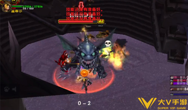 魔兽世界凶残的伊克召唤攻略3