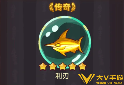 咸鱼之王吕布鱼灵搭配介绍3
