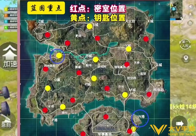和平精英密室位置及钥匙刷新点2