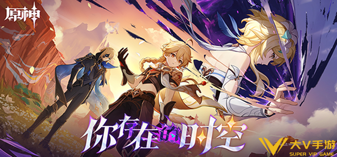 原神武器幻化怎样获取