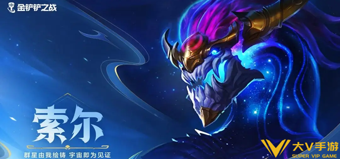 金铲铲之战龙神强化哪个好