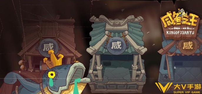 咸鱼之王吕布pk阵容怎样配