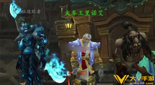 魔兽世界模范市民成就解锁攻略3