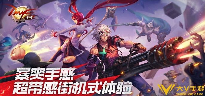 dnf手游弹药专家如何加点