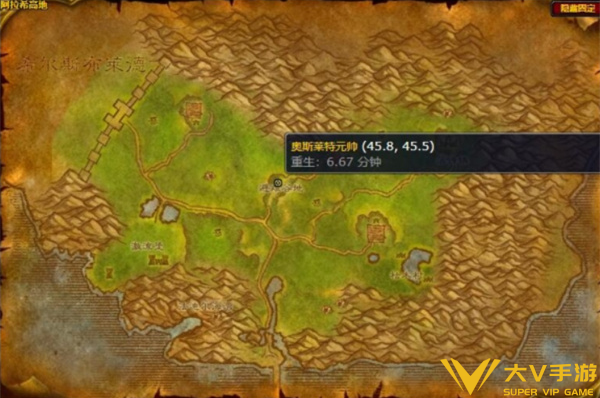 魔兽世界污染者战袍获取秘籍2