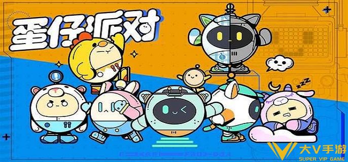 蛋仔派对橘福猫信物怎样获取