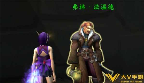 魔兽世界模范市民成就解锁攻略4