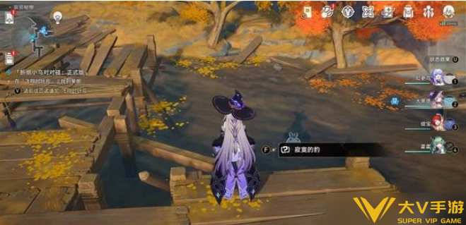 崩坏星穹铁道两只海豹游得快成就达成秘籍4