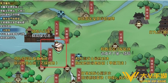 大侠立志传曲忘忧位置介绍1