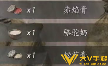 燕云十六声金妙音石归鸿速刷秘籍6