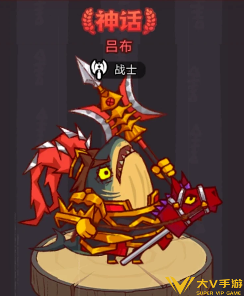 咸鱼之王俱乐部高分阵容搭配介绍1