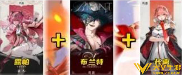 鸣潮露帕强势阵容搭配分享1