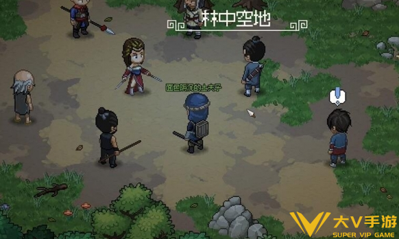 大侠立志传完颜昭宁剧情选择建议1