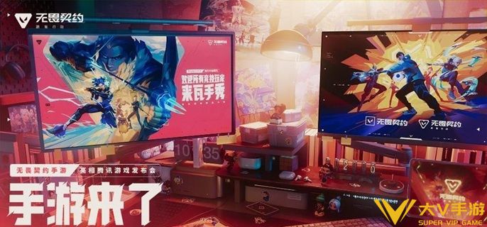 无畏契约源能行动雷兹怎样玩