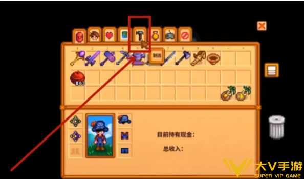 星露谷物语鸵鸟获取秘籍3
