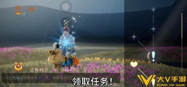 光遇水之灵位置秘籍1