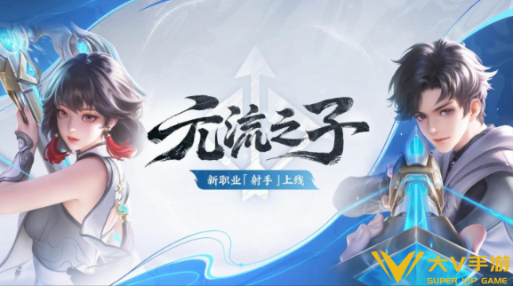 王者荣耀s40赛季上分英雄介绍3