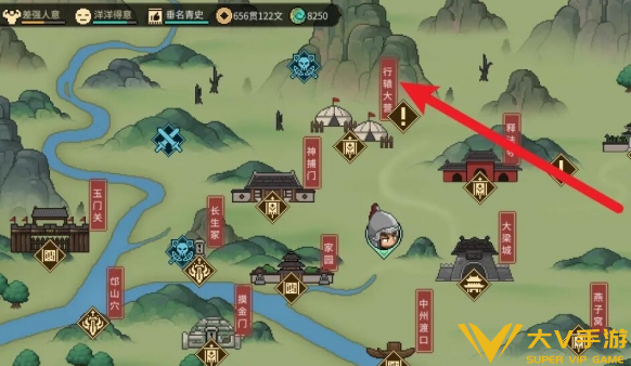 大侠立志传天穹之印位置分享1