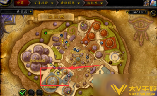 魔兽世界wlk银月城前往外域攻略4