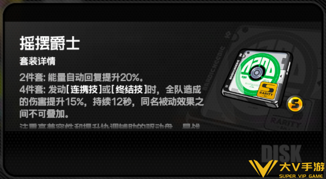 绝区零浮波柚叶驱动搭配介绍1