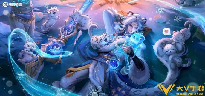 王者荣耀玫瑰赠送记录怎样查