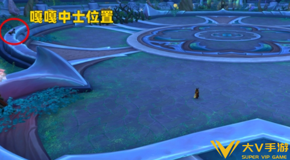 魔兽世界嘎嘎中士宠物获取攻略1