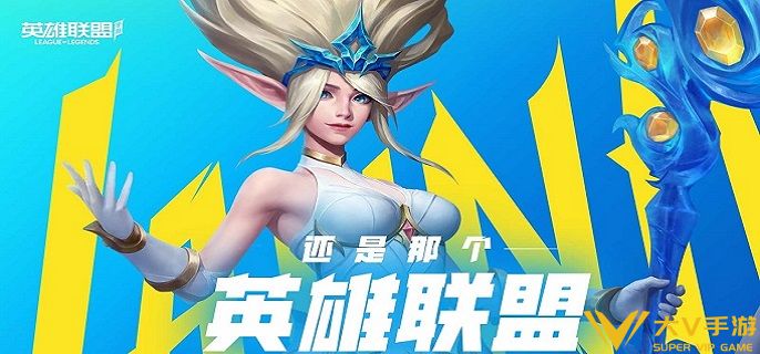 英雄联盟手游波比技能怎样加