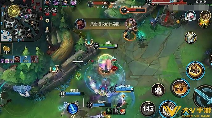 英雄联盟手游波比连招操作技巧