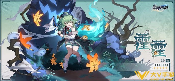 崩坏星穹铁道海瑟音阵容搭配思路2