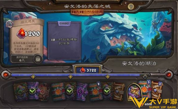 炉石传说剑龙DK卡组构筑介绍