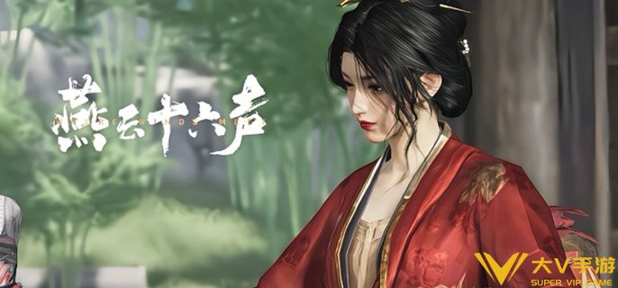 燕云十六声沙漠之酒任务怎样做