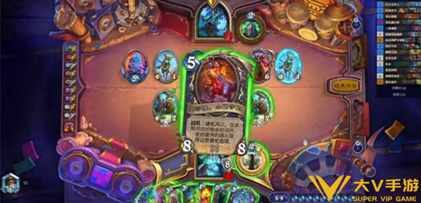 炉石传说任务萨卡组构筑分享