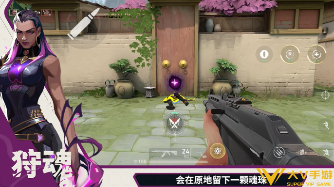无畏契约源能行动芮娜技能及实战教学2
